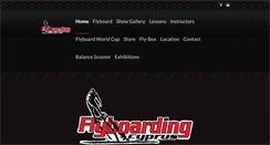 Desktop Screenshot of flyboardcy.com